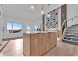 382 Linden Lo, Leduc, AB T9E1T2 Photo 20