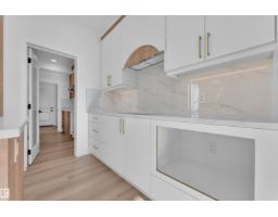 382 Linden Lo, Leduc, AB T9E1T2 Photo 16