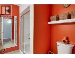2 553 Island Hwy, Campbell River, BC V9W2B9 Photo 27