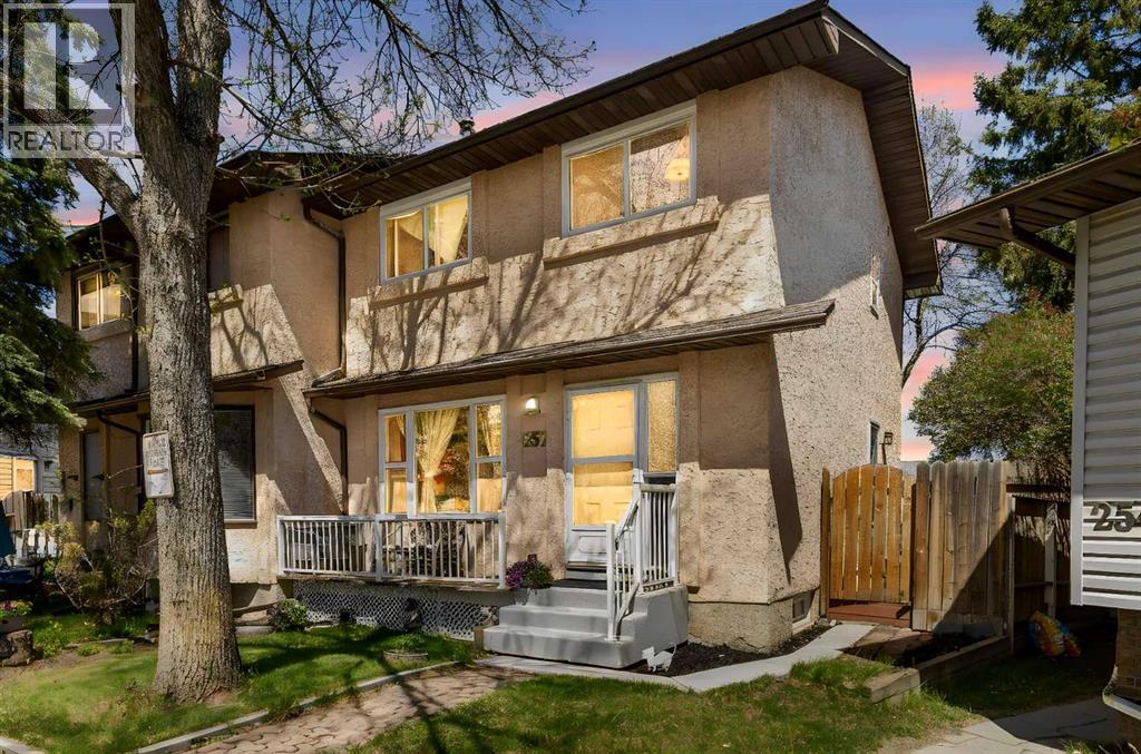 252 Templeview Way NE - 1
