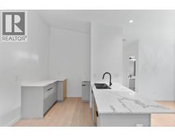 41717 Government Road, Squamish, BC V0N1H0 Photo 24