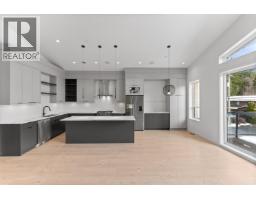 41717 Government Road, Squamish, BC V0N1H0 Photo 9