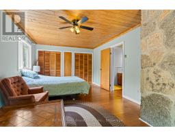 479 Dyers Bay Road, Northern Bruce Peninsula, ON N0H1Z0 Photo 13