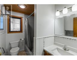 479 Dyers Bay Road, Northern Bruce Peninsula, ON N0H1Z0 Photo 16