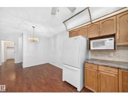 #109 10945 21 Av Nw, Edmonton, AB T6J6R3 Photo 10