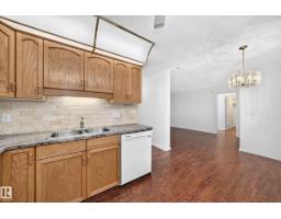 #109 10945 21 Av Nw, Edmonton, AB T6J6R3 Photo 12
