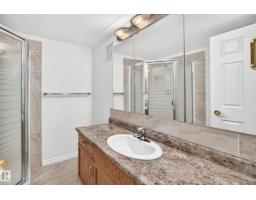 #109 10945 21 Av Nw, Edmonton, AB T6J6R3 Photo 20
