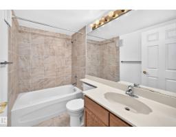 #109 10945 21 Av Nw, Edmonton, AB T6J6R3 Photo 26