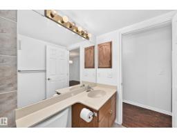 #109 10945 21 Av Nw, Edmonton, AB T6J6R3 Photo 27