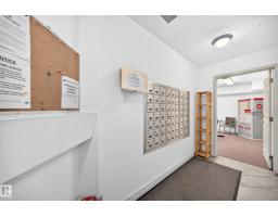 #109 10945 21 Av Nw, Edmonton, AB T6J6R3 Photo 37
