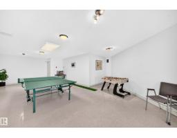 #109 10945 21 Av Nw, Edmonton, AB T6J6R3 Photo 43