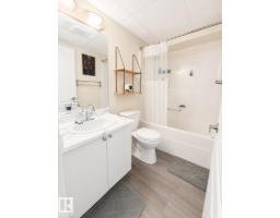 #101 11825 71 St Nw, Edmonton, AB T5B1W4 Photo 15