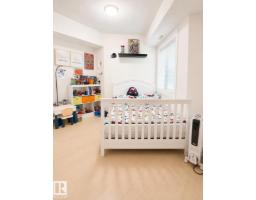 #101 11825 71 St Nw, Edmonton, AB T5B1W4 Photo 16