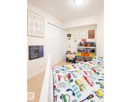 #101 11825 71 St Nw, Edmonton, AB T5B1W4 Photo 17