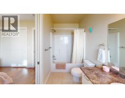 105 10904 102 Avenue, Fort St  John, BC V1J0M3 Photo 19