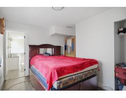 31274 Wagner Drive, Abbotsford, BC V2T5G1 Photo 29