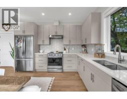 264 Douglas Avenue, Penticton