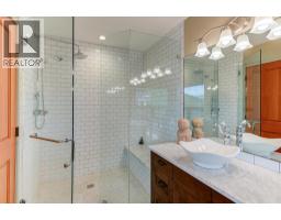4495 Maxwell Road, Peachland, BC V0H1X3 Photo 34