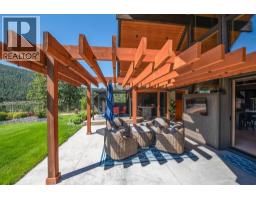 3pc Bathroom - 4495 Maxwell Road, Peachland, BC V0H1X3 Photo 14