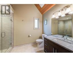 4495 Maxwell Road, Peachland, BC V0H1X3 Photo 42