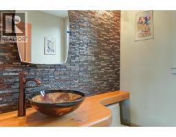4495 Maxwell Road, Peachland, BC V0H1X3 Photo 35