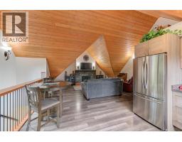 4495 Maxwell Road, Peachland, BC V0H1X3 Photo 51