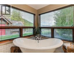 4495 Maxwell Road, Peachland, BC V0H1X3 Photo 33