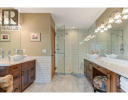 4495 Maxwell Road, Peachland, BC V0H1X3 Photo 31