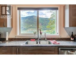 4495 Maxwell Road, Peachland, BC V0H1X3 Photo 54