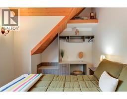 4495 Maxwell Road, Peachland, BC V0H1X3 Photo 57