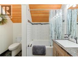 4495 Maxwell Road, Peachland, BC V0H1X3 Photo 61