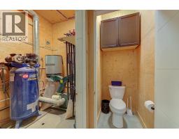 4495 Maxwell Road, Peachland, BC V0H1X3 Photo 73