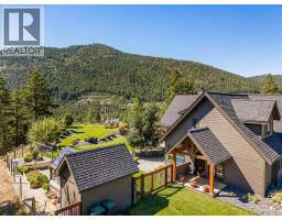 4495 Maxwell Road, Peachland, BC V0H1X3 Photo 76