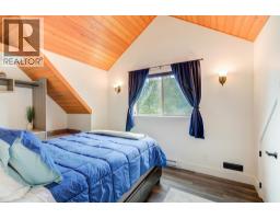 4495 Maxwell Road, Peachland, BC V0H1X3 Photo 59