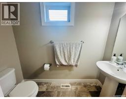 255 Eaton Crescent, Saskatoon, SK S7V0H4 Photo 12