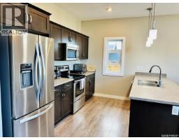 255 Eaton Crescent, Saskatoon, SK S7V0H4 Photo 14