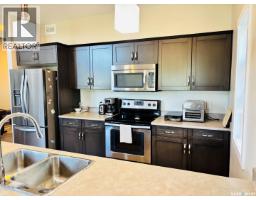 255 Eaton Crescent, Saskatoon, SK S7V0H4 Photo 15