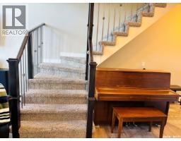 255 Eaton Crescent, Saskatoon, SK S7V0H4 Photo 21