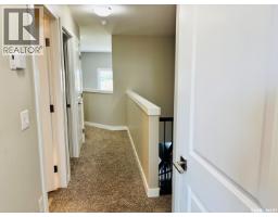 255 Eaton Crescent, Saskatoon, SK S7V0H4 Photo 22