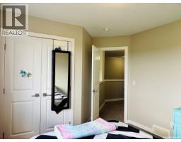 255 Eaton Crescent, Saskatoon, SK S7V0H4 Photo 26