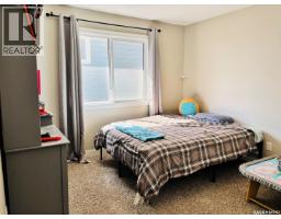 255 Eaton Crescent, Saskatoon, SK S7V0H4 Photo 27