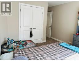 255 Eaton Crescent, Saskatoon, SK S7V0H4 Photo 28