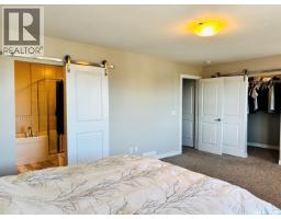 255 Eaton Crescent, Saskatoon, SK S7V0H4 Photo 32