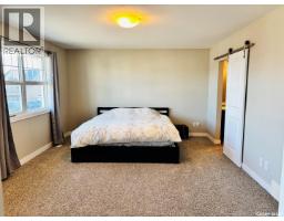 255 Eaton Crescent, Saskatoon, SK S7V0H4 Photo 33