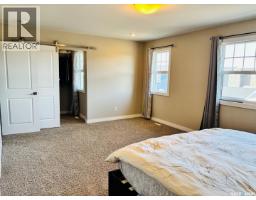 255 Eaton Crescent, Saskatoon, SK S7V0H4 Photo 34