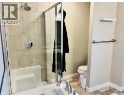 255 Eaton Crescent, Saskatoon, SK S7V0H4 Photo 38