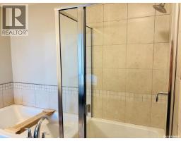255 Eaton Crescent, Saskatoon, SK S7V0H4 Photo 39