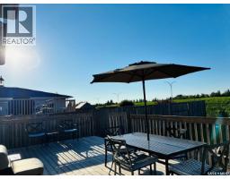 255 Eaton Crescent, Saskatoon, SK S7V0H4 Photo 45