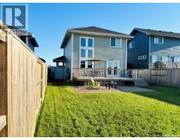 255 Eaton Crescent, Saskatoon, SK S7V0H4 Photo 48