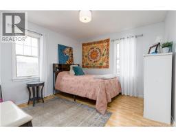 205 Basin Street, Grand Falls, NB E3Z2H9 Photo 27